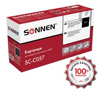 Картридж лазерный SONNEN (SC-C057) для CANON LBP223dw/LBP226dw/LBP228x/MF443dw/MF445dw/MF446x/MF449x, ресурс 3100 стр., 364096 364096