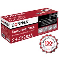 Картридж лазерный SONNEN (SH-CE285A) для HP LaserJet P1102/P1102W/M1212NF, ВЫСШЕЕ КАЧЕСТВО, ресурс 1600 стр., 362424 362424