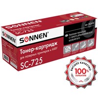 Картридж лазерный SONNEN (SC-725) для CANON LBP6000/LBP6020/LBP6020B, ВЫСШЕЕ КАЧЕСТВО, ресурс 1600 стр., 362433 362433