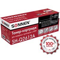 Картридж лазерный SONNEN (SH-Q2612A) для HP LaserJet 1018/3052/М1005, ВЫСШЕЕ КАЧЕСТВО, ресурс 2000 стр., 362425 362425