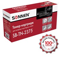 Картридж лазерный SONNEN SB-TN2375 для BROTHER HL-L2300DR/2340DWR/DCP-L2500, ресурс 2600 страниц, 363070 363070