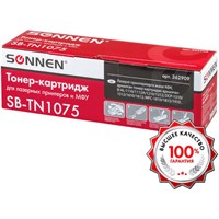 Картридж лазерный SONNEN (SB-TN1075) для BROTHER HL-1110R/1112R/DCP-1512/MFC-1815, ВЫСШЕЕ КАЧЕСТВО, ресурс 1000 стр., 362909 362909