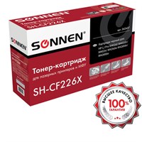 Картридж лазерный SONNEN (SH-CF226X) для HP LJ Pro M402d/dn/n/M426dw/fdn/fdw, ВЫСШЕЕ КАЧЕСТВО, ресурс 9000 стр., 362437 362437