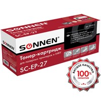 Картридж лазерный SONNEN (SC-EP-27) для CANON LBP-3200/MF3228/3240/5730, ВЫСШЕЕ КАЧЕСТВО, ресурс 2500 стр., 362912 362912
