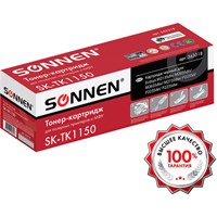 Тонер-картридж SONNEN (SK-TK1150) для KYOCERA ECOSYS M2135DN/M2635DN/M2735DW; P2235, ресурс 3000 страниц, 363318 363318