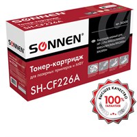 Картридж лазерный SONNEN (SH-CF226A) для HP LJ Pro M402d/dn/n/dw/M426fdn/fdw, ВЫСШЕЕ КАЧЕСТВО, ресурс 3100 стр., 362430 362430