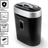 Уничтожитель (шредер) BRAUBERG S8, 4 уровень секретности, фрагменты 4х18 мм, 8 листов, корзина 16 литров, CD, 530962 530962