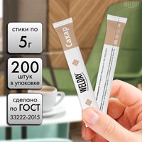 Сахар порционный WELDAY (ВЭЛДЭЙ) в стиках по 5 г, 200 штук, 622496 622496