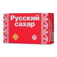 Сахар-рафинад РУССКИЙ 1 кг (196 кусочков, размер 15х16х21 мм) 620433