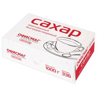 Сахар-рафинад ОФИСМАГ 1 кг (336 кусочков, размер 12х14х15 мм), 620683 620683