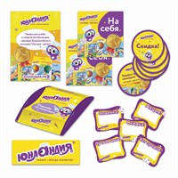 POS-материалы ЮНЛАНДИЯ, комплект, 503684 503684