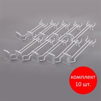 Крючки металлические для крепления масляных красок на стойке BRAUBERG ART, КОМПЛЕКТ 10 шт., 504999 504999