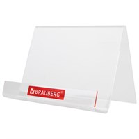 Подставка под калькуляторы BRAUBERG, 15х10,6х11 см, 505927 505927