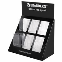 Подставка под письменные принадлежности BRAUBERG, 6 отделений, 39х35х17 см, 505921 505921