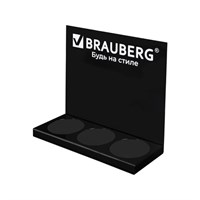 Подставка под ручки и карандаши в тубах BRAUBERG, металл, 3 отделения, 26x30x11 см, 505912 505912