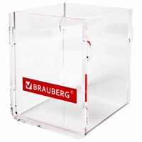 Стакан под письменные принадлежности BRAUBERG, 10х7,5х7,5 см, 505920 505920