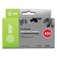 Картридж струйный CACTUS (CS-PGI450) для CANON Pixma iP7240, черный фото 362011