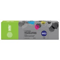 Картридж струйный CACTUS (CS-EPT9452) для Epson WF-C5290DW/C5790DW, голубой 363368