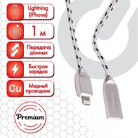 Кабель USB 2.0-Lightning, 1 м, SONNEN Premium, медь, для передачи данных и зарядки, 513126 513126