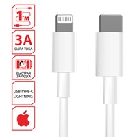 Кабель USB Type-C-Lightning с поддержкой быстрой зарядки, белый, 1 м, SONNEN, медный, 513612 513612
