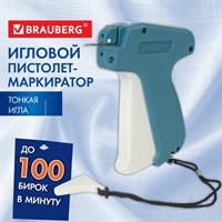 Пистолет-маркиратор игловой, тонкая игла, BRAUBERG, 291038 291038