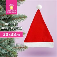 Колпак новогодний красный 30х38 см, ЗОЛОТАЯ СКАЗКА, 591724 591724