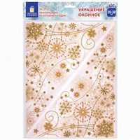 Украшение для окон и стекла ЗОЛОТАЯ СКАЗКА 