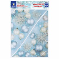 Украшение для окон и стекла ЗОЛОТАЯ СКАЗКА 