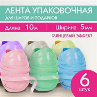 Лента упаковочная декоративная для подарков, глянец, 6 шт., 5 мм х 10 м, цвет ассорти, ЗОЛОТАЯ СКАЗКА, 591830 591830