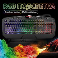 Клавиатура проводная SONNEN Q9M, USB, 104 клавиши + 10 мультимедийных, RGB, черная, 513511 513511