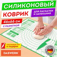 Коврик силиконовый для раскатки/запекания 46х66 см, зеленый, ПОДАРОК пластиковый нож, DASWERK, 608428 608428