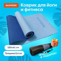 Коврик для йоги и фитнеса спортивный двухцветный, ТПЭ, 183x61x0,6 см, голубой/синий, DASWERK, 680033 680033