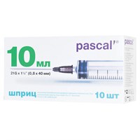 Шприц 3-х компонентный PASCAL, 10 мл, КОМПЛЕКТ 10 шт., в коробке, игла 0,8х40 - 21G, 120508 630511