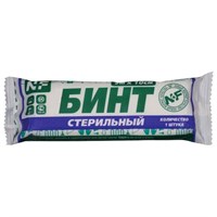 Бинт марлевый стерильный 10 см х 5 м, плотность 32(±2) г/м2, индивидуальная упаковка, NF 631153