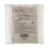 Бинт марлевый нестерильный NEW LIFE КОМПЛЕКТ 10 шт., 10 м х 16 см, плотность 36 (±2) г/м2 630554