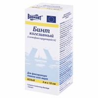 Бинт эластичный самофиксирующийся 4 м х 10 см, белый, ВАРИАНТ 631117