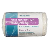 Бинт медицинский эластичный 2 м х 8 см с 2 застежками MERIDIAN 631123