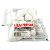 Шарик ватный медицинский ЕМЕЛЬЯНЪ САВОСТИНЪ стерильный, пакет 20 шт., 10 гр. 630587
