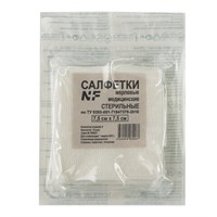 Салфетка марлевая стерильная NF КОМПЛЕКТ 10 шт., 8 слоев, 7,5х7,5 см, плотность 32 (±2) г/м2 630602