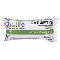 Салфетка марлевая стерильная NEW LIFE КОМПЛЕКТ 5 шт., 2 слоя, 45х29 см, плотность 36 (±2) г/м2, 144141 630559