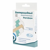 Набор лейкопластырей бактерицидных 20 шт. ВЕРОФАРМ, 4 размера, телесные, 20035854 630906
