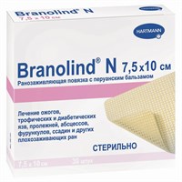 Мазевые повязки BRANOLIND N, комплект 30 шт., ранозаживляющие, 7,5х10 см, 492343 630941
