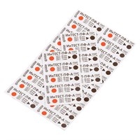 Индикатор стерилизации ВИНАР ИНТЕСТ-ПФ-А, комплект 1000 шт., с журналом 631046