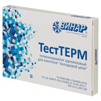 Индикатор контроля условий хранения и транспортирования ИЛП, ВИНАР ТЕСТТЕРМ 630381