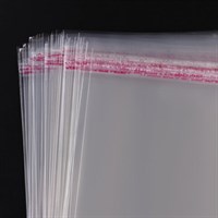 Пакет БОПП с клеевым клапаном, КОМПЛЕКТ 100 шт., 20х30+4 см, толщина 30 мкм, с усиленным швом 608601