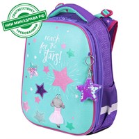 Ранец BRAUBERG PREMIUM, 2 отделения, с брелком, 