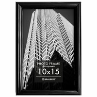 Рамка 10х15 см небьющаяся, багет 14 мм, пластик, BRAUBERG 