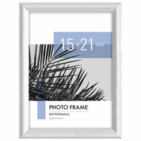 Рамка 15х21 см небьющаяся, багет 17,5 мм, пластик, BRAUBERG 