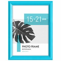 Рамка 15х21 см небьющаяся, багет 17,5 мм, пластик, BRAUBERG 