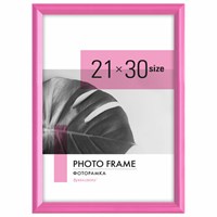 Рамка 21х30 см небьющаяся, багет 17,5 мм, пластик, BRAUBERG 